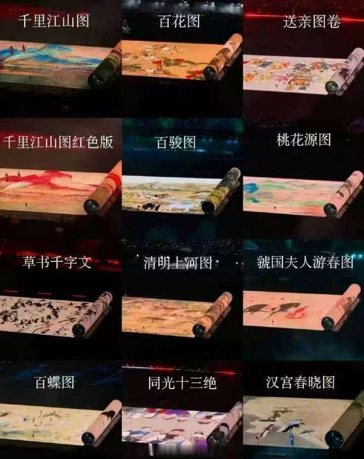 张艺兴鸟巢演唱会审美张艺兴鸟巢演唱会出圈张艺兴鸟巢演唱会出圈，国内海外大爆出圈，