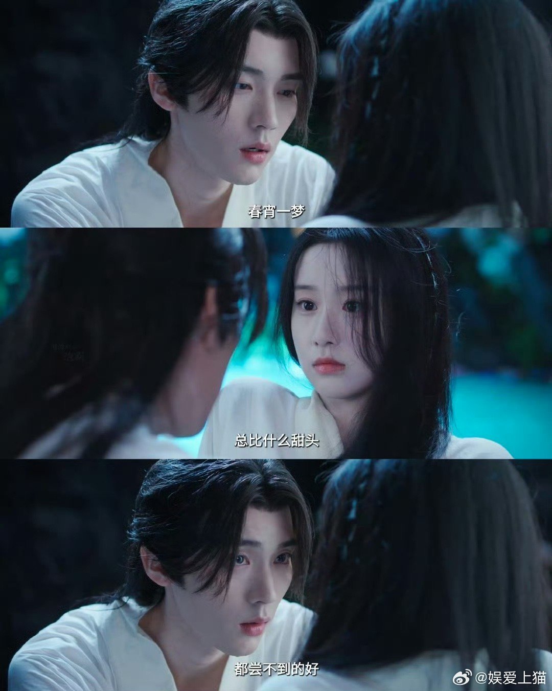 周翊然在镜头里怎么感觉有点脸歪？ 