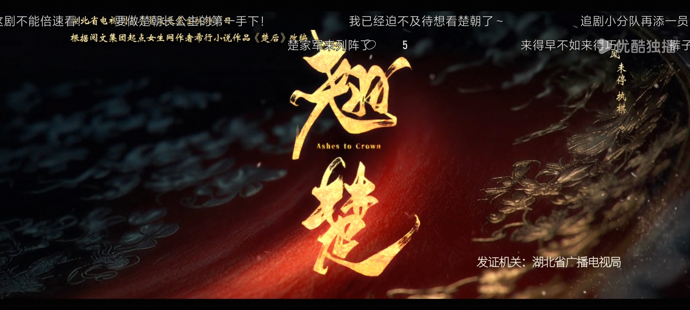 开始品鉴这个翘楚，特地开了一个裤子会员，别让我失望 