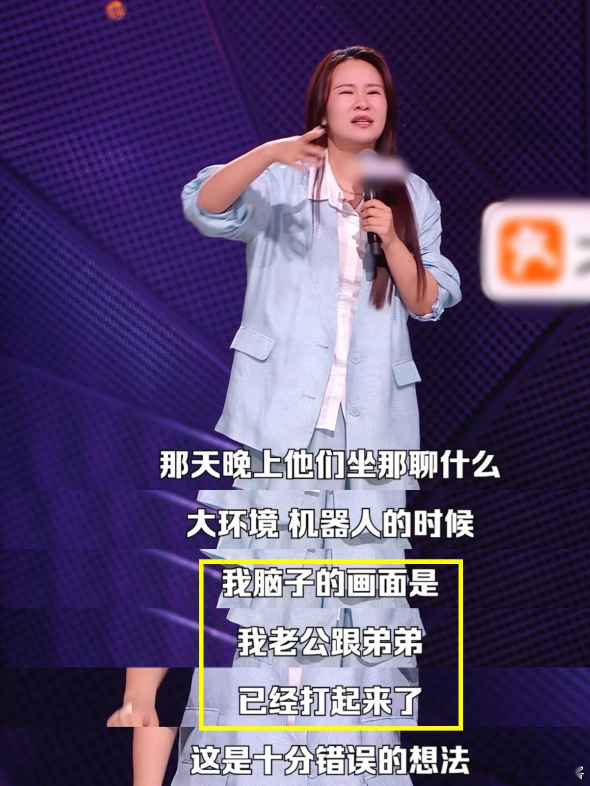 已婚却被帅哥猛烈攻略怎么办 帅哥打着粉丝的名号处处关心示好，氛围感拉满很容易让人