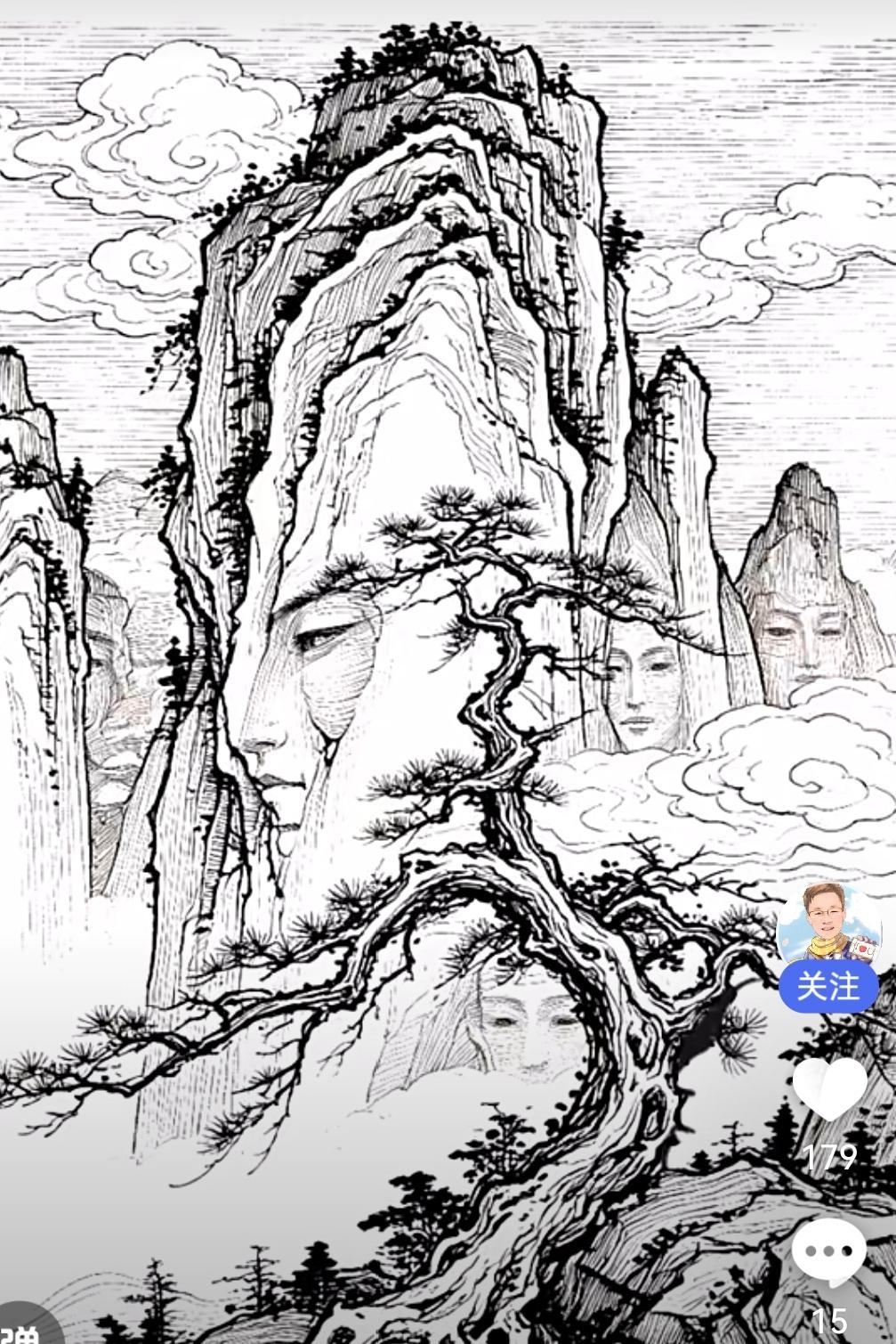 眼力大挑战！这幅山水画里藏着6张人脸
 
别只当普通山水图来看！看着是山峰、松树