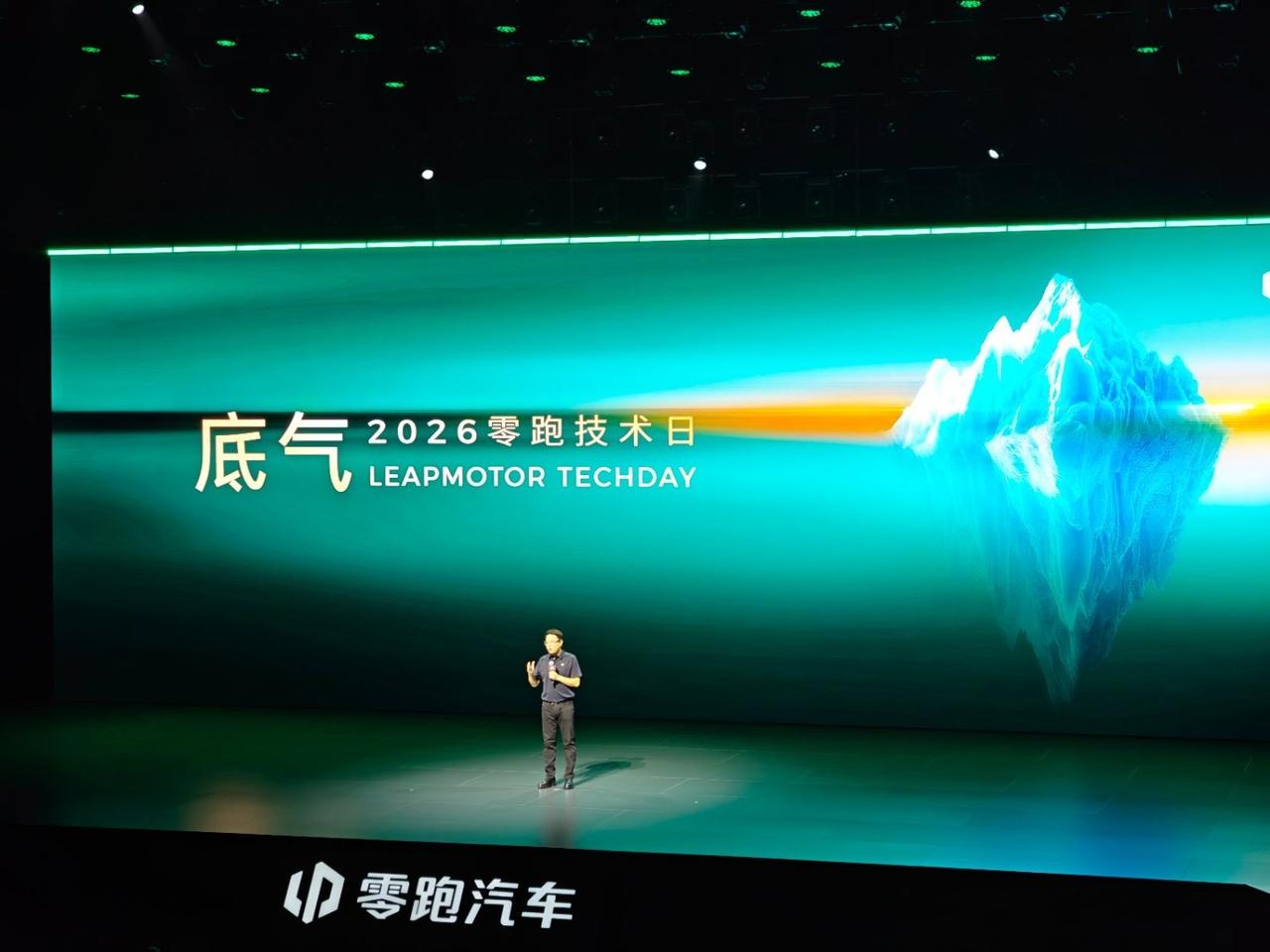 最重点的信息，零跑已经说了：

城区领航 NOA 会甩开供应商，自己做端到端系统