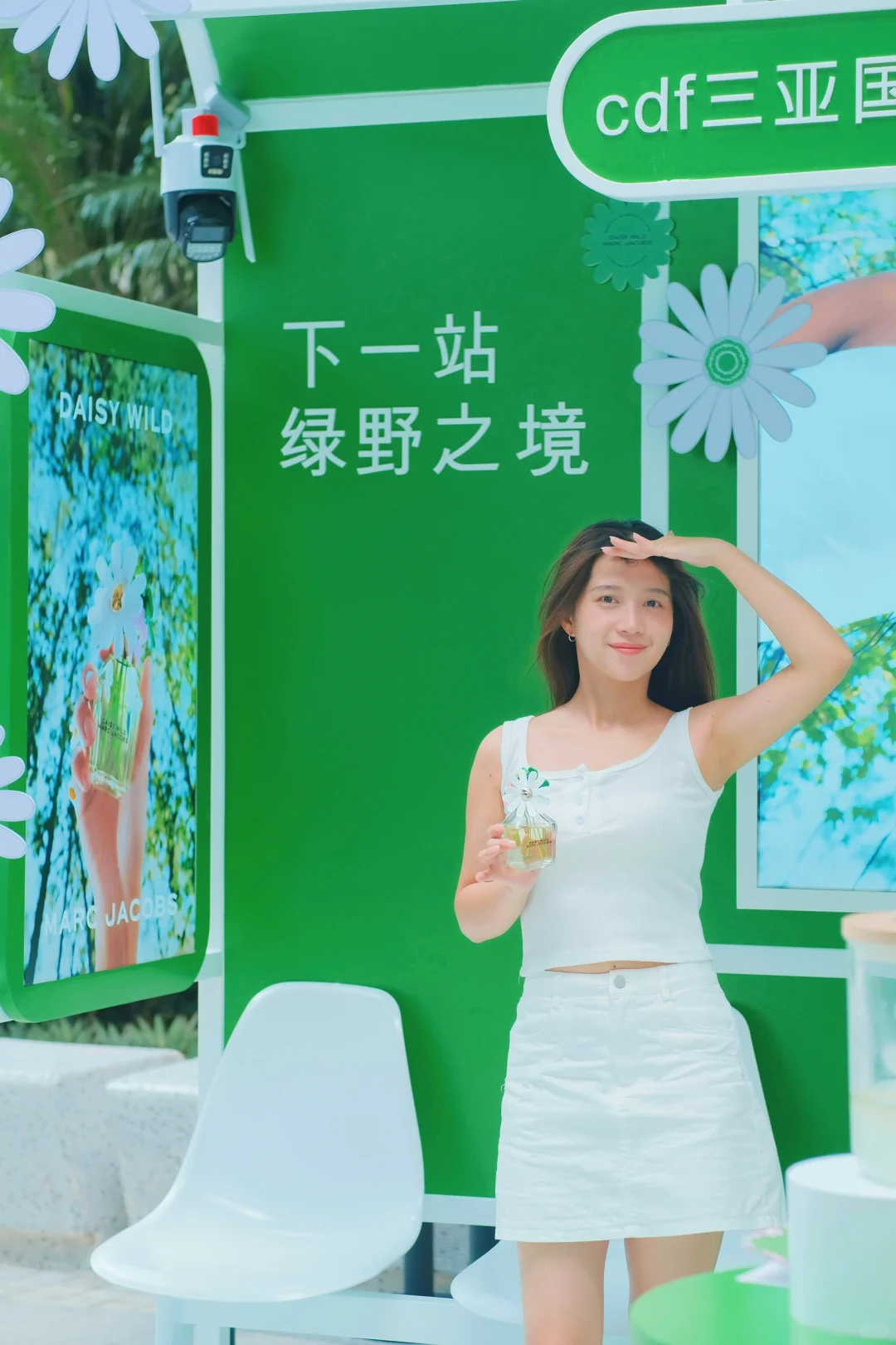 三亚旅行下一站 我的绿野仙踪🧚