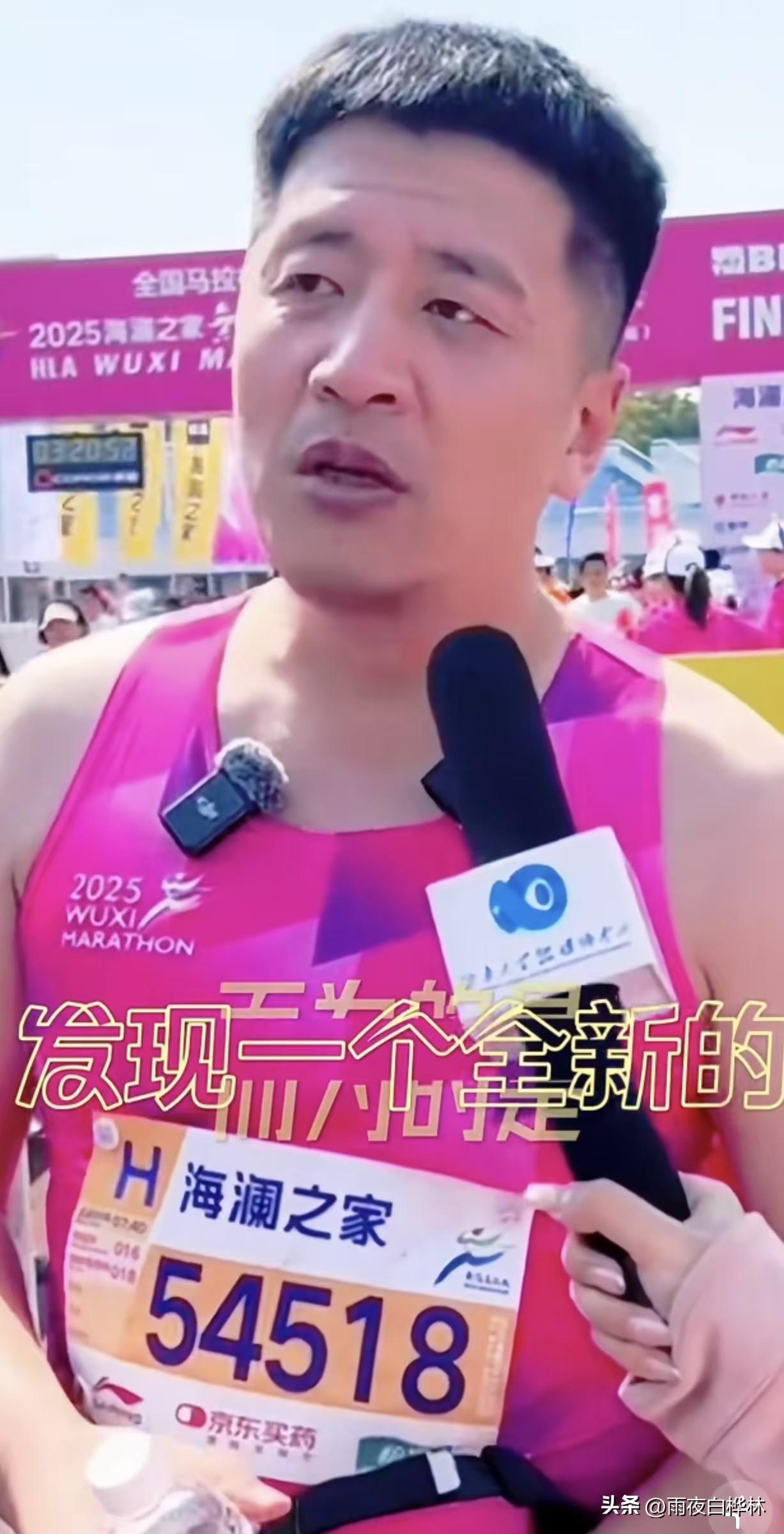 张雪峰的事给所有人提了一个醒，
你可以赚很多钱，
也可以很有名气，
但是一定不要