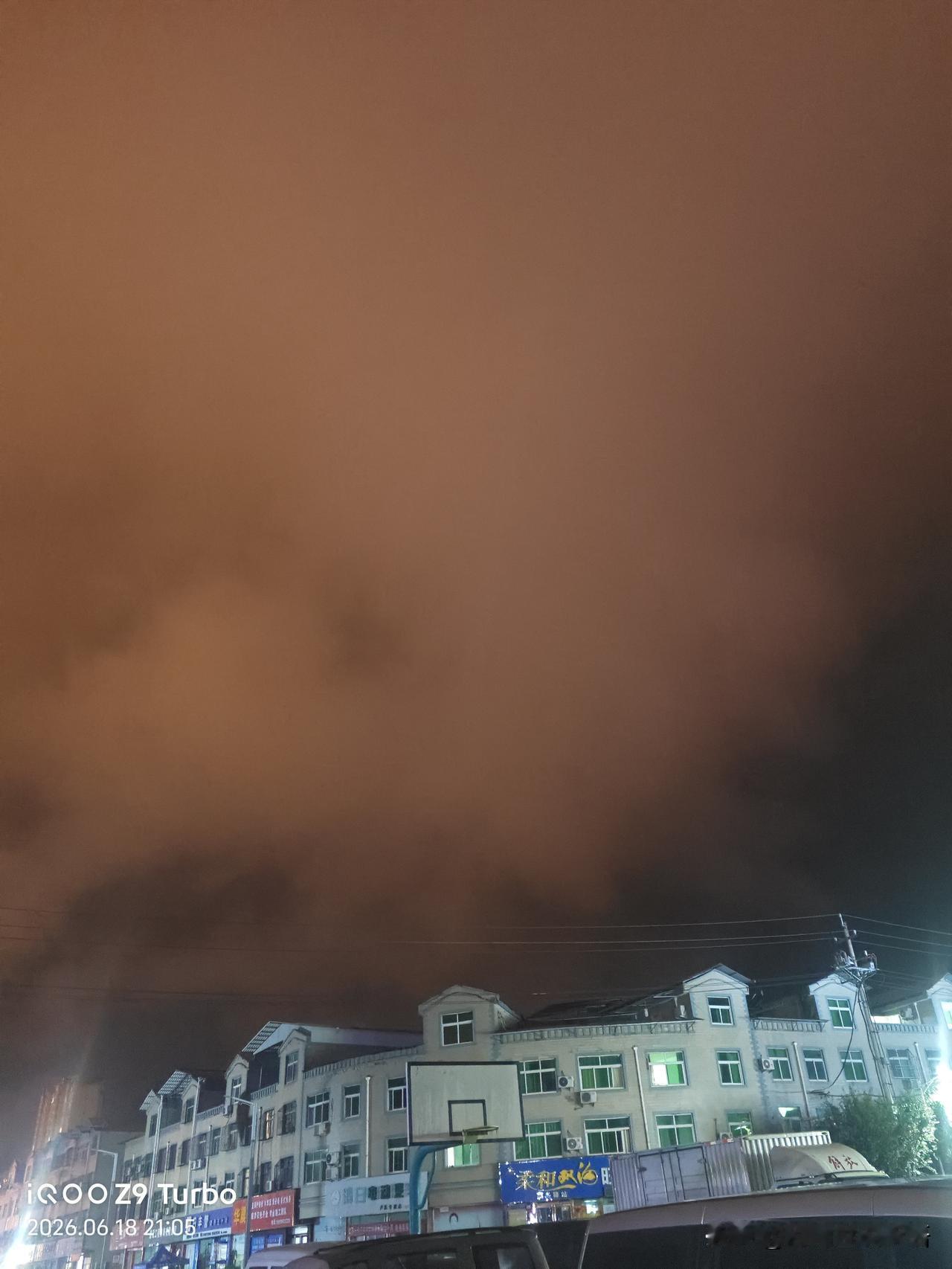 端午节前夜