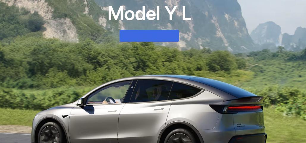 特斯拉Model Y加长版，性能续航猛到没朋友！它搭载双电机四驱，总功率340k