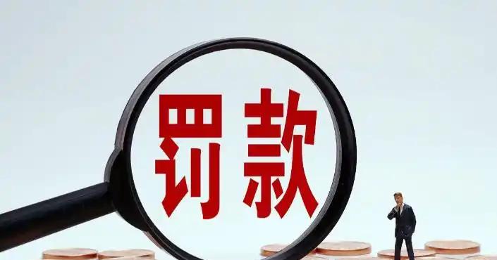 这下遇上麻烦了！广东一位跑长途的老司机，凌晨 2 点在服务区打了个盹，醒来却发现