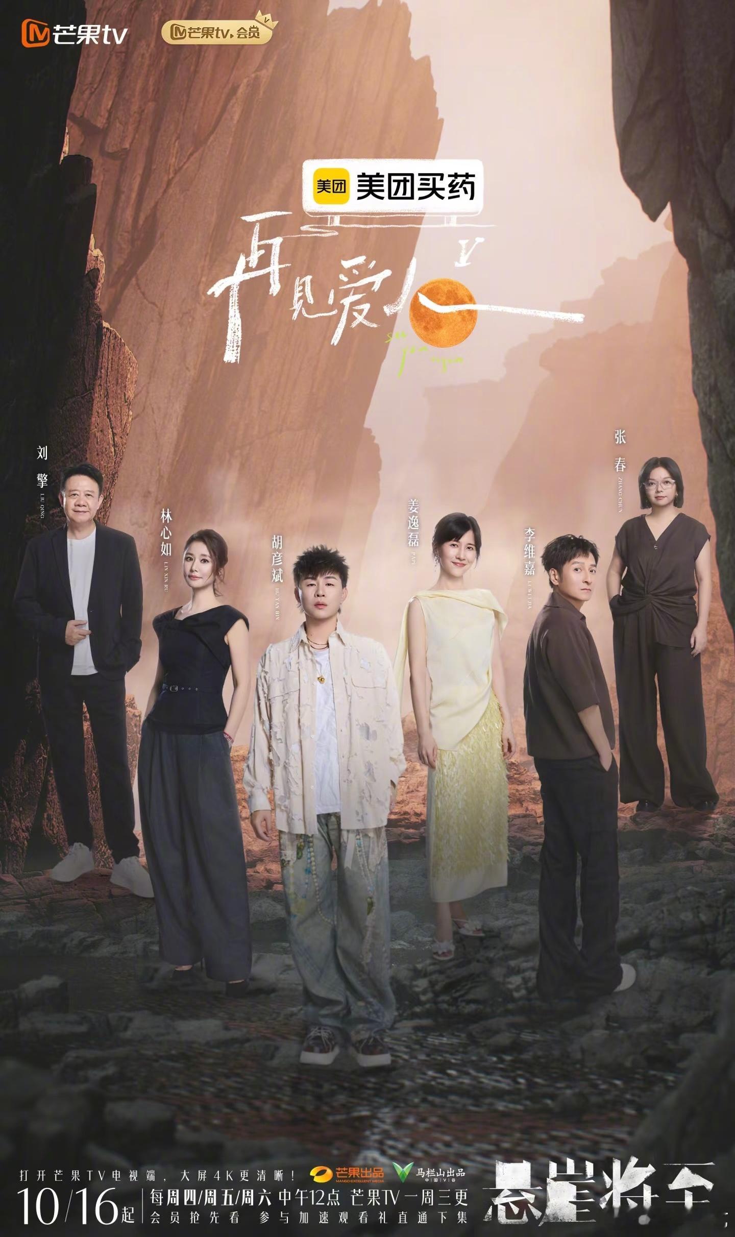 心理委员不用来了我有喵娲娲了 已经找到了稳定心情的完整闭环：白天手搓工作，晚上眼