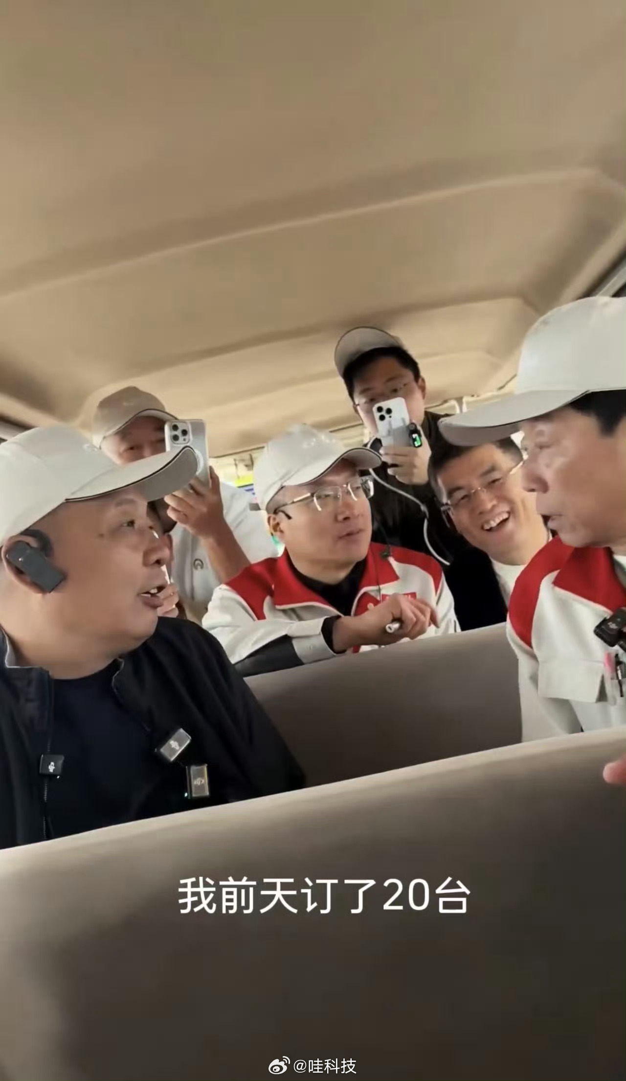 魏建军于东来合体直播魏建军带于东来飙车   于东来探访长城汽车，本质是用「胖东来