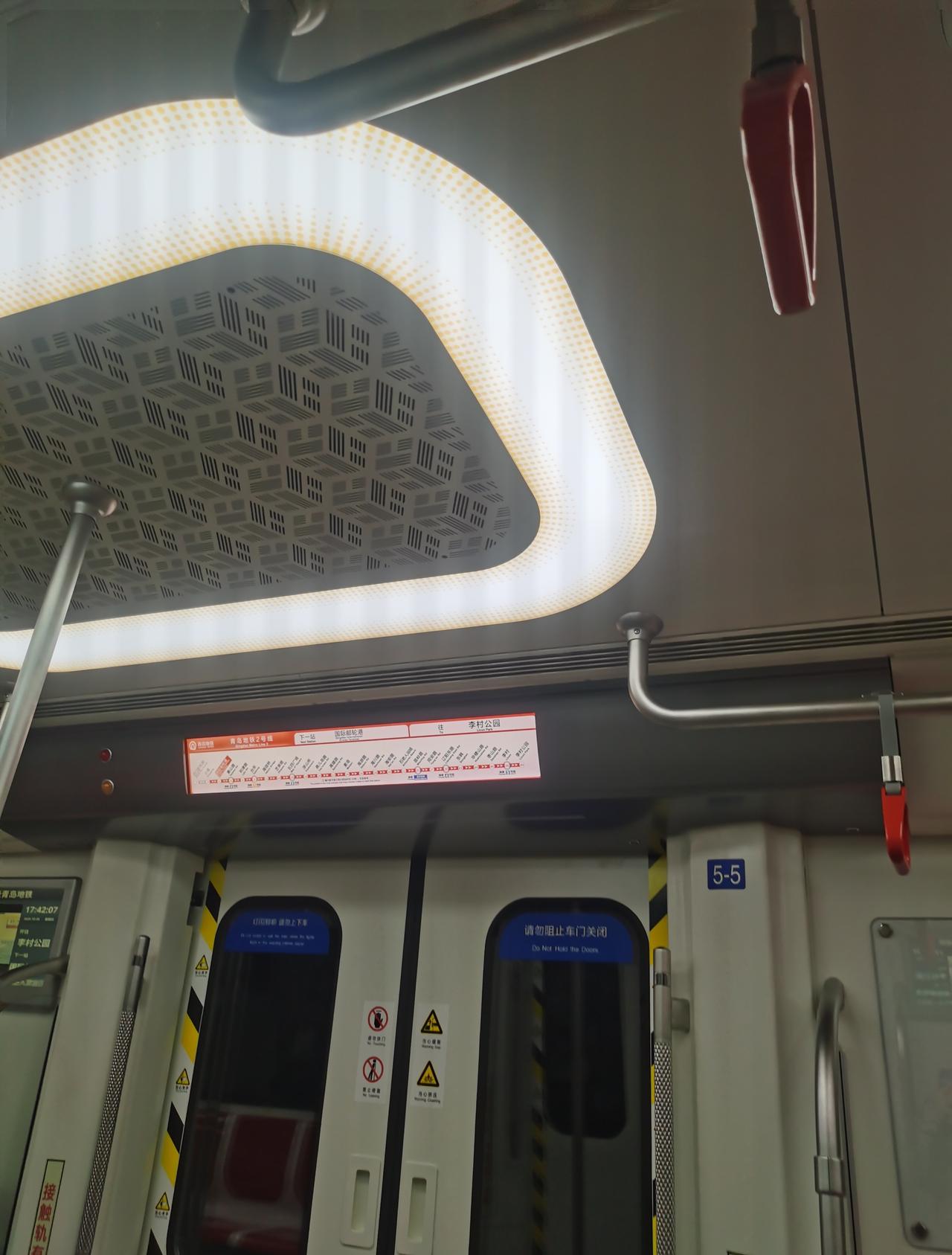【青岛地铁啄木鸟】𝟒𝟕𝟗𝟗.LCD电子地图
🚇2号线41
LCD电子地
