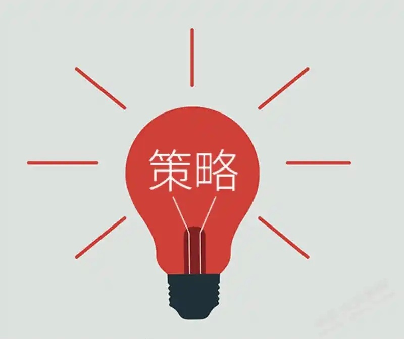 当省钱不再是抠抠搜搜，而成为一门生活策略，消费就变了味道。我们不再被算法与时限裹