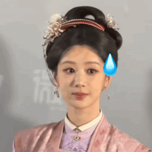 老娘ss又飞了 