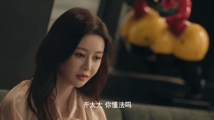 内娱律政剧带着格局杀回来了女神蒙上眼 不悬浮不敷衍的律政剧才香！《女神蒙上眼》既