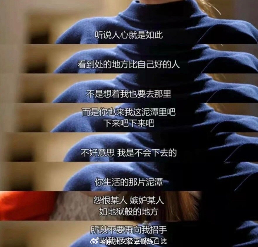 总有人喜欢带我出场 作为一个美丽的营销号 出场费很贵哒结算一下好不啦~可能有些过