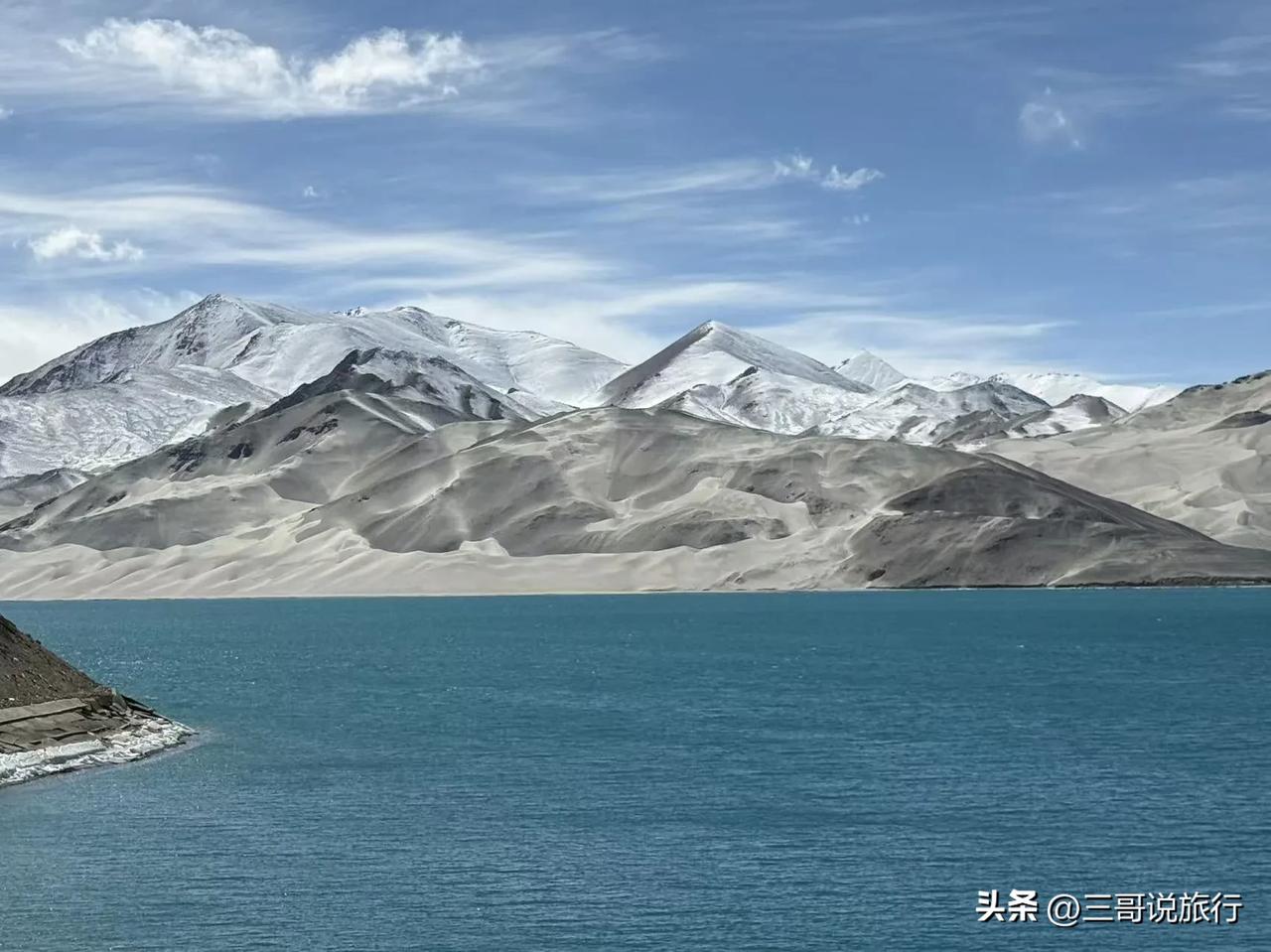 州游记·赴山海｜帕米尔春序，蓝粉撞进人间绝色
 
📸 0322塔县实况直击，赴