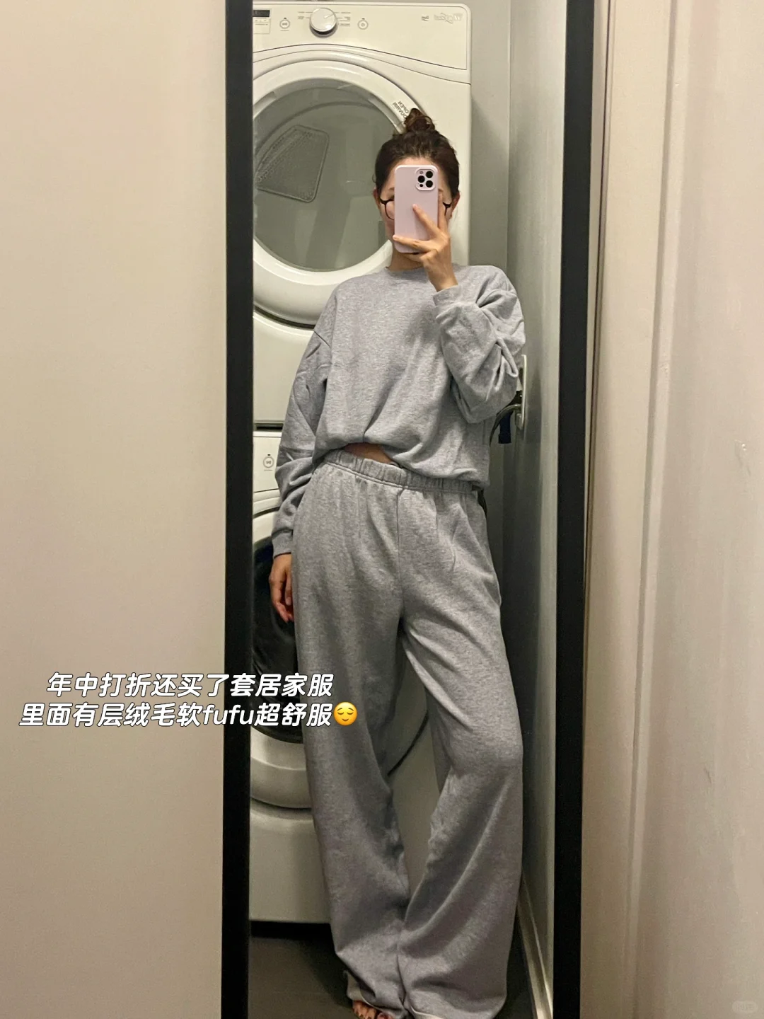 🌶️🌶️🌶️skims别太离谱