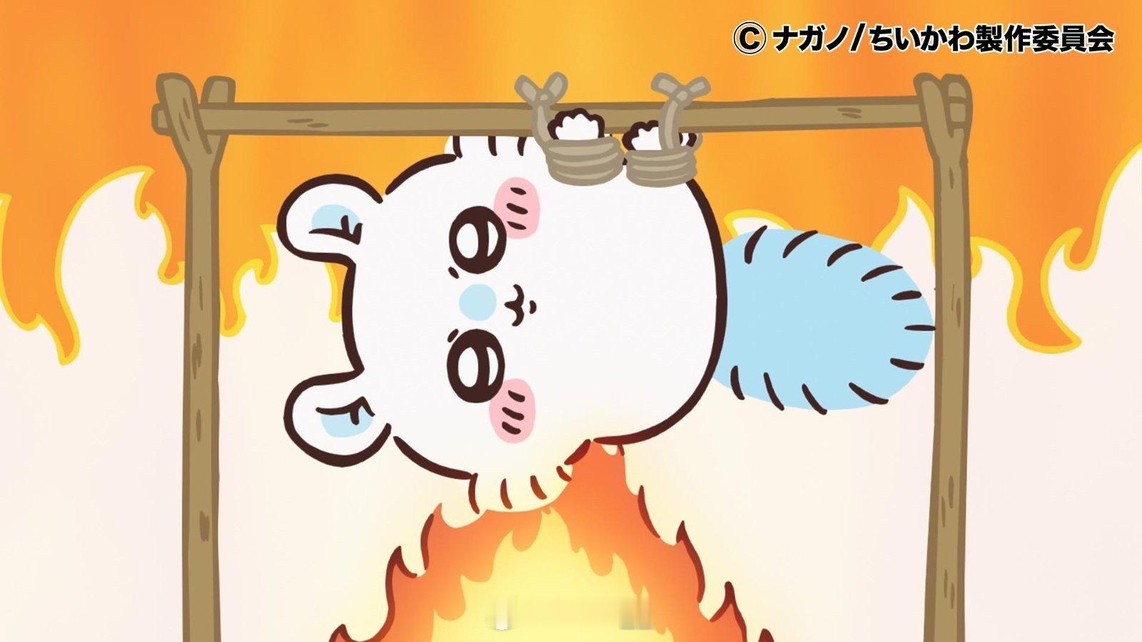 🔥🔥🔥欧哈哟民那🔥🔥🔥 
