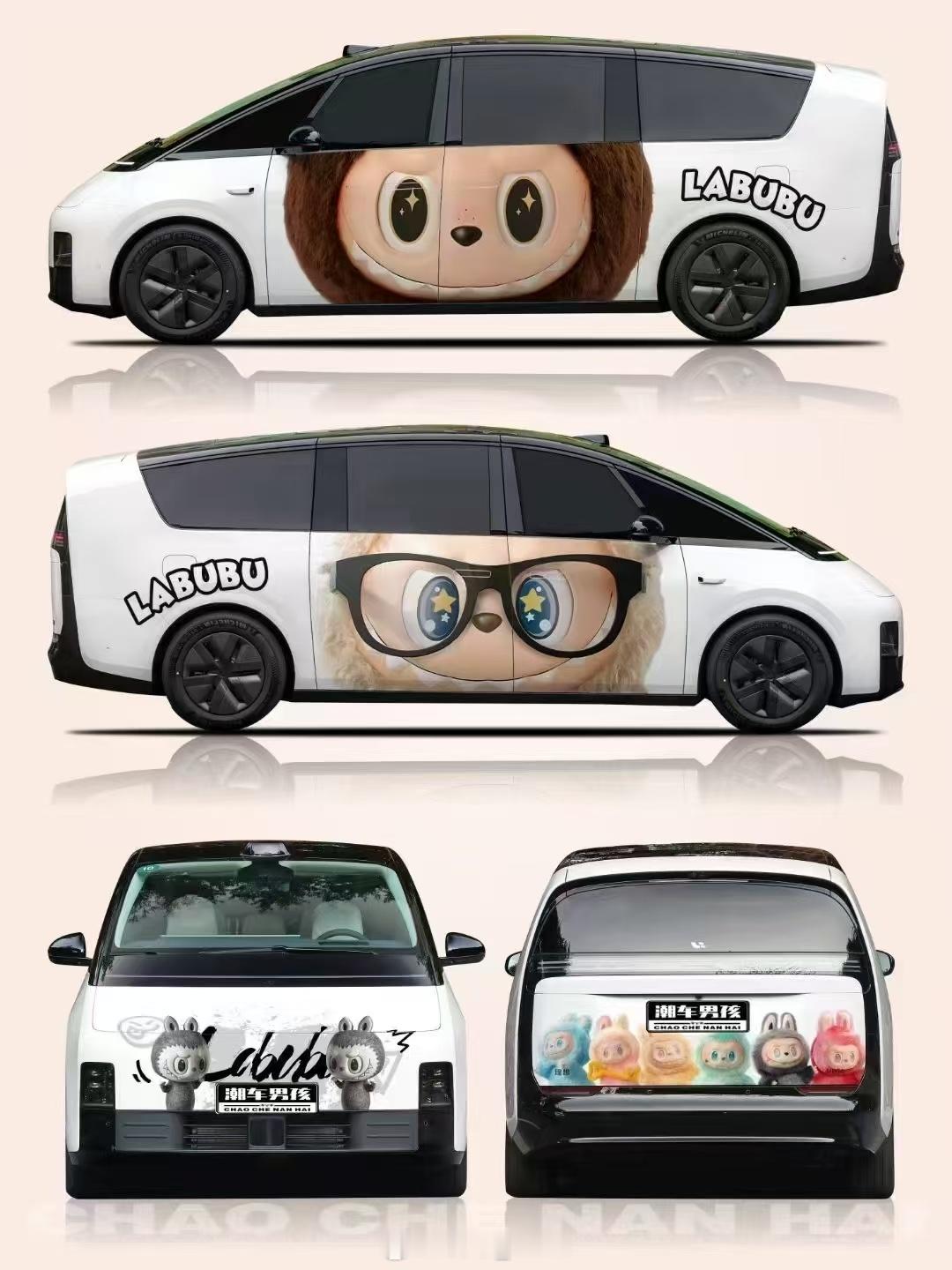 labubu还有这么大个儿的啊？长见识了[doge] ​​​