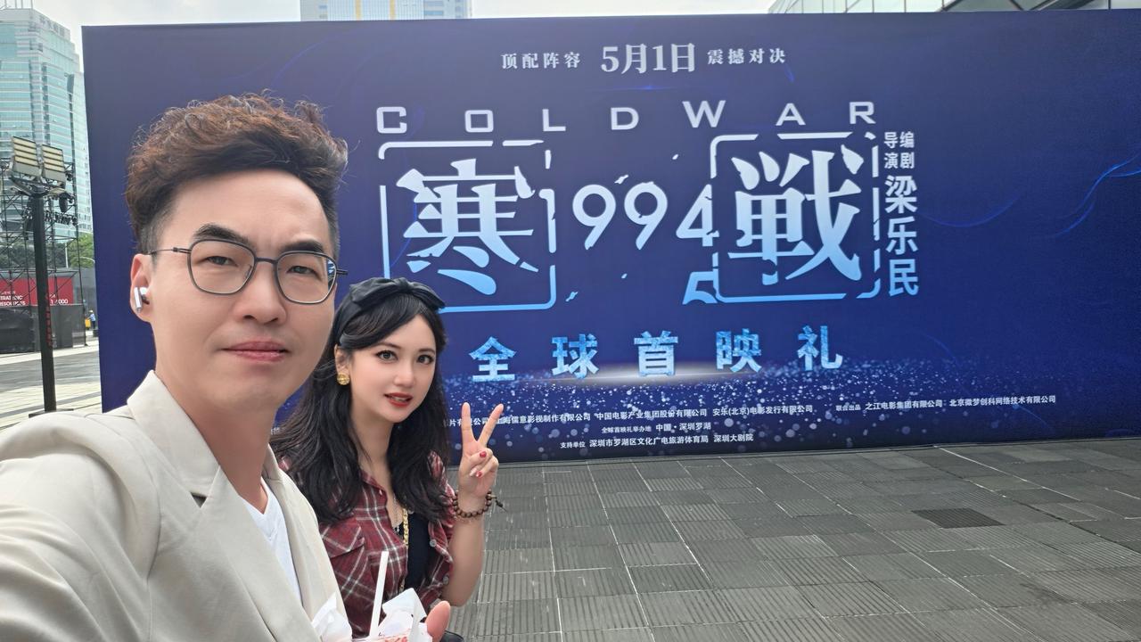 今日行动代号係咩!?係《寒战》❣️

《寒战1994》全球首映！周润发、郭富城、