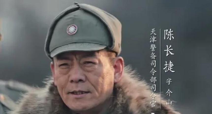 一个人走完四种人生，最后亲手拉下帷幕。最刺心的不在结局，而在那句朴素的愿望——回