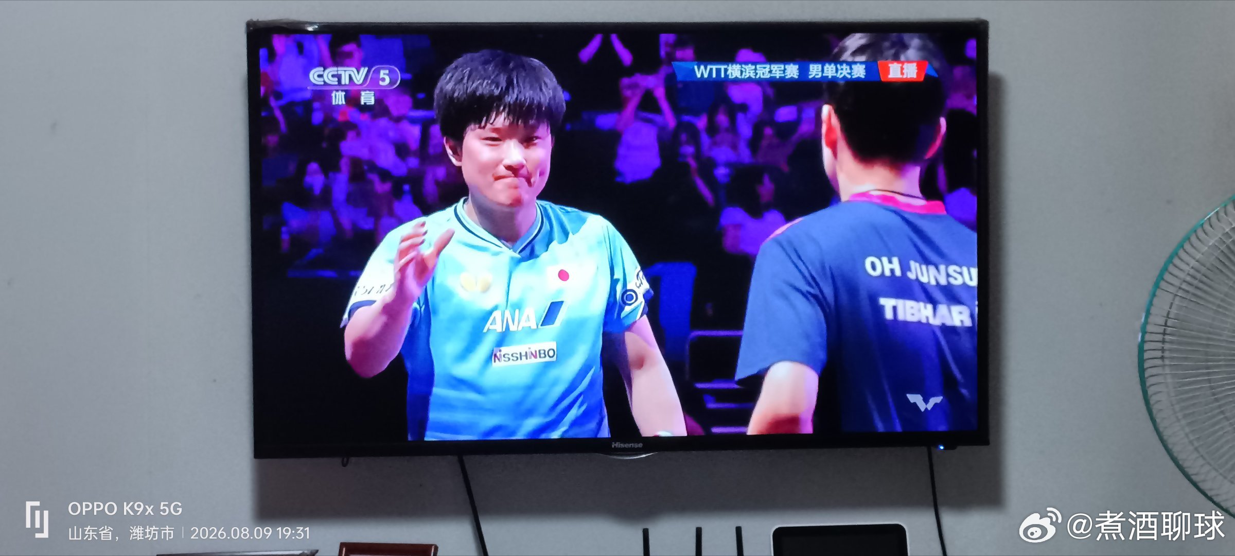 张本智和vs吴晙诚张本兄妹将男女冠军收入囊中，也是一段佳话了。没办法，技不如人。