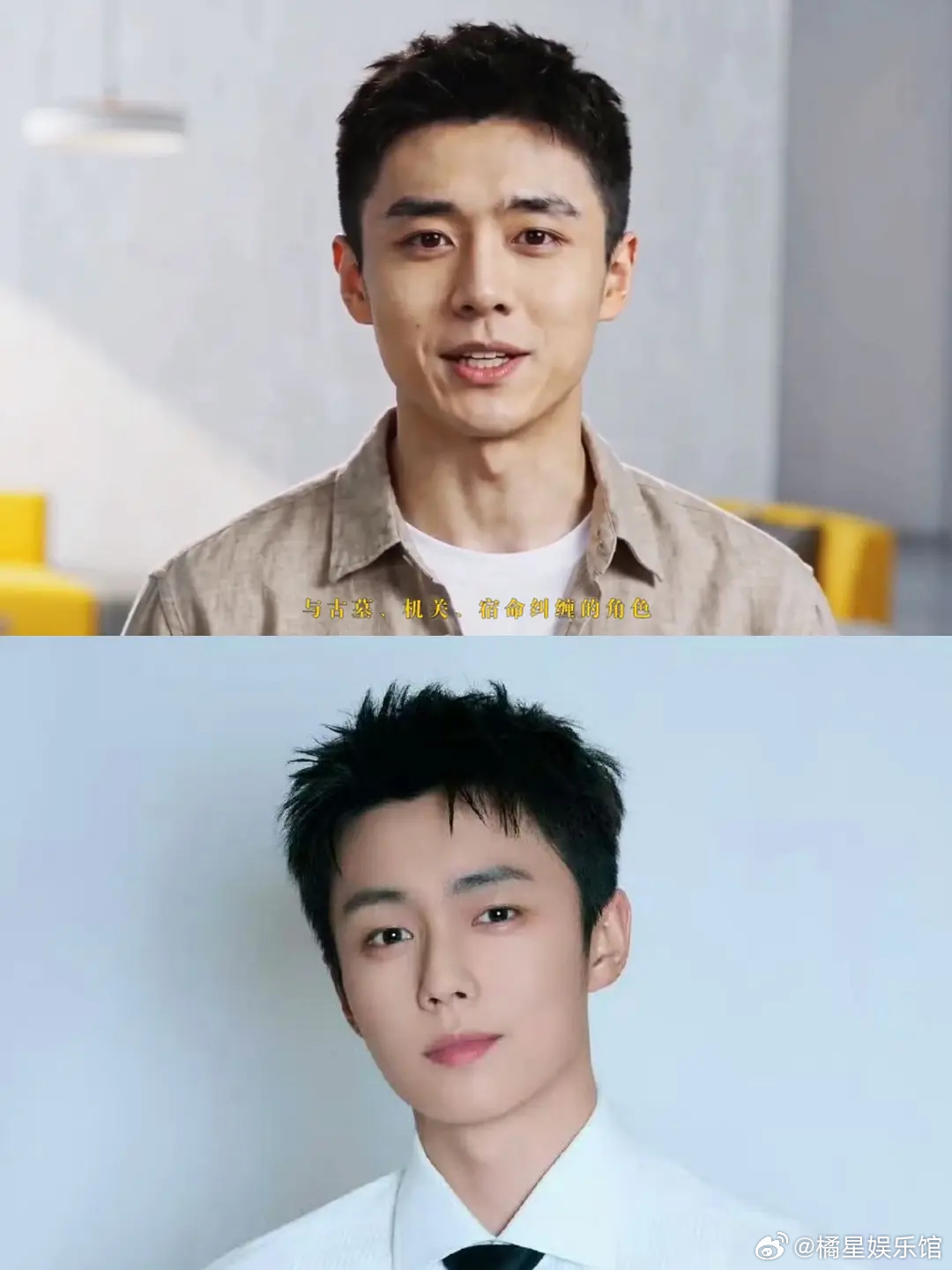 这ai演员，一看就是融了好几个明星啊