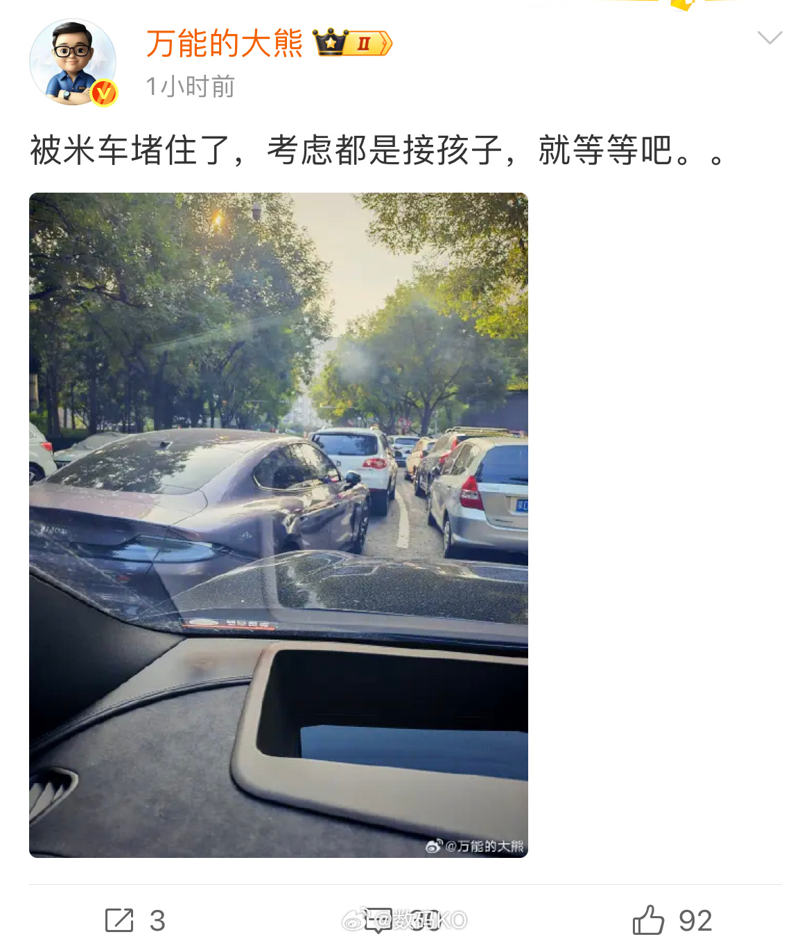 不会做梦也想到小米吧！ ​​​