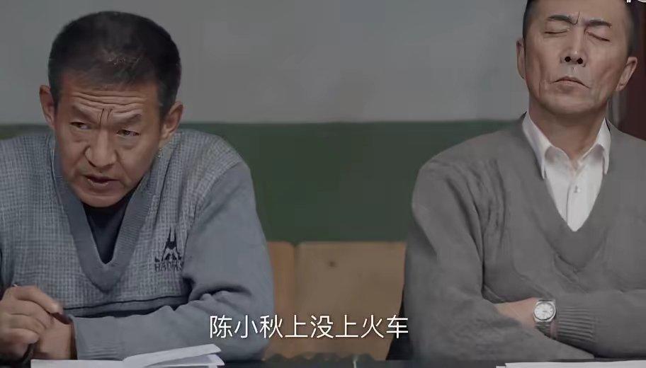 谢厅长和韩局长坐的上位，魏处长，曹处长，和戴局长分别坐两边，他们积极讨论案情，都