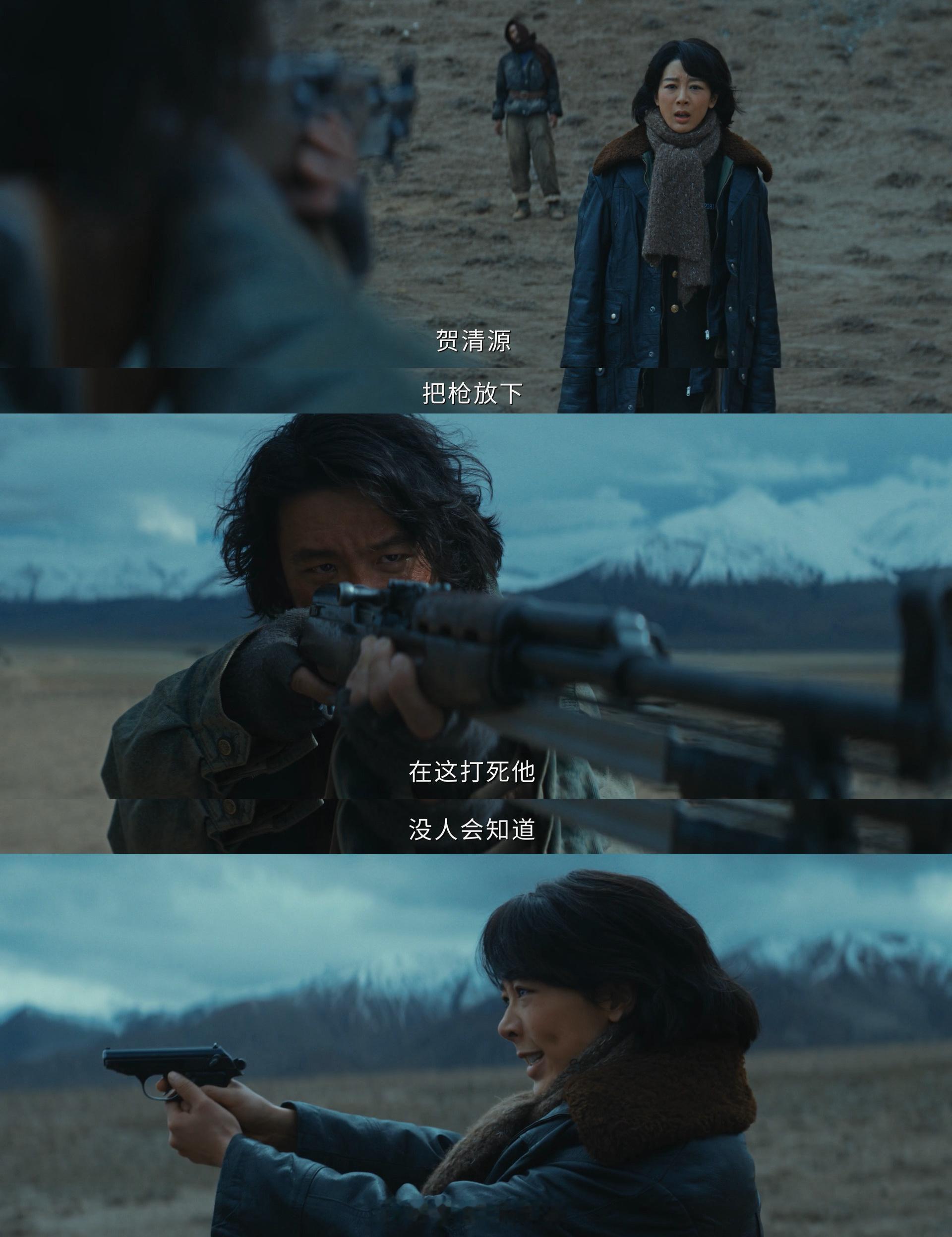 生命树一群易燃物但很好哄电视剧生命树 巡山队就是行走的反差萌！易燃易爆炸超有气场