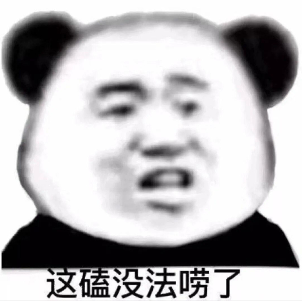 法国门将身价堪比一杯蜜雪冰城下半场姆巴佩梅开二度拼命追分都救不回来，上半场门将挖