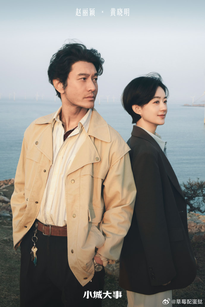 赵丽颖黄晓明这段是现挂赵丽颖脚劲有多绝？听黄晓明的话使劲踩，一套限制行动+精准脚