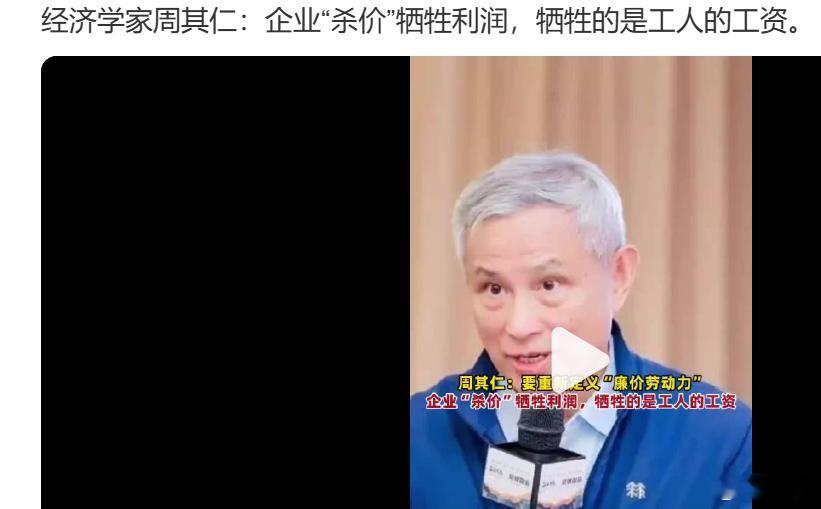 今天讨论了明年如何降成本的计划。在汽车产业疯狂卷的情况下，作为相关的衍生服务业，