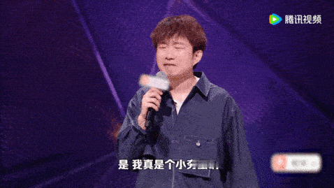 小奇脱友3冠军小奇夺冠让人直呼过瘾，中专赛道被他玩出全新花样，一整季的打磨让段子