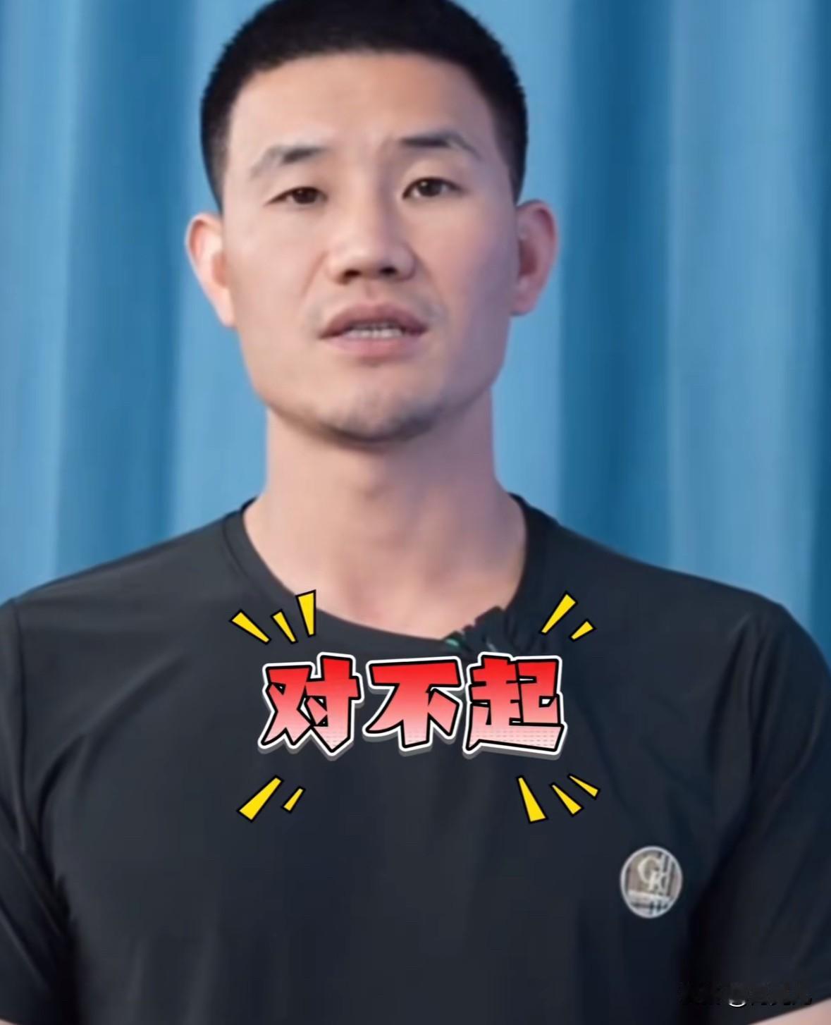 “嘎子”谢孟伟
被执行超1400万，被限制高消费。此前因穿警服直播带货被刑拘，被