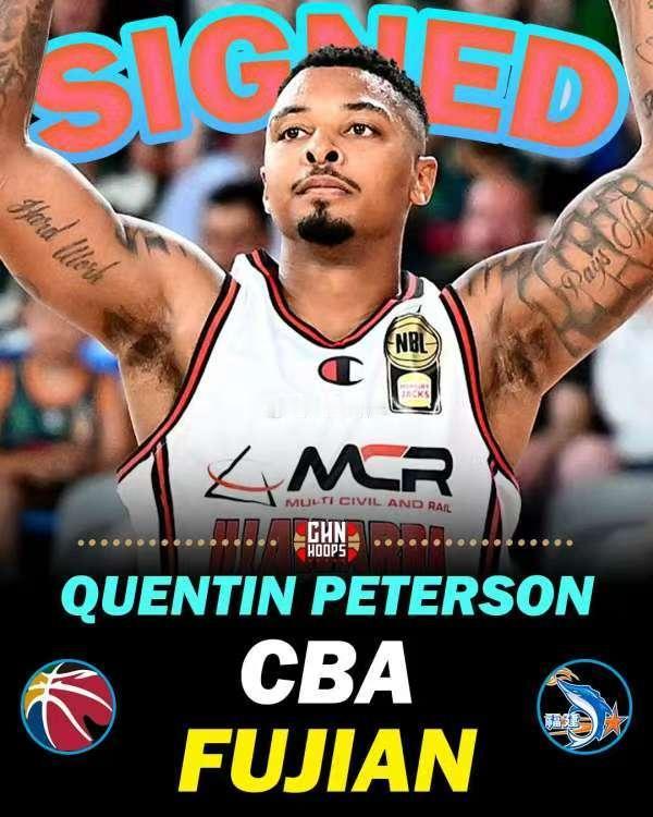 媒体人社媒发文：原新疆球员皮特森重返CBA加盟福建。
上赛季CBA常规赛，皮特森