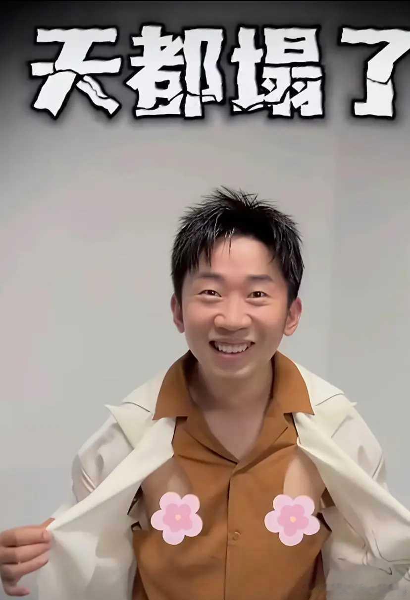 跑男为了收视率已经开始嚯嚯杨迪了杨迪拿到自己的衣服，发现有点显瘦，就问了一嘴，服