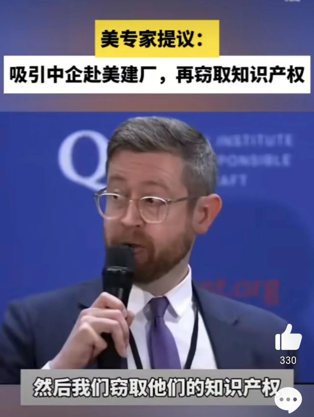 从没见过如此厚颜无耻之徒，装都不用装了。知道他们为什么强烈要求台积电去🇺🇸建
