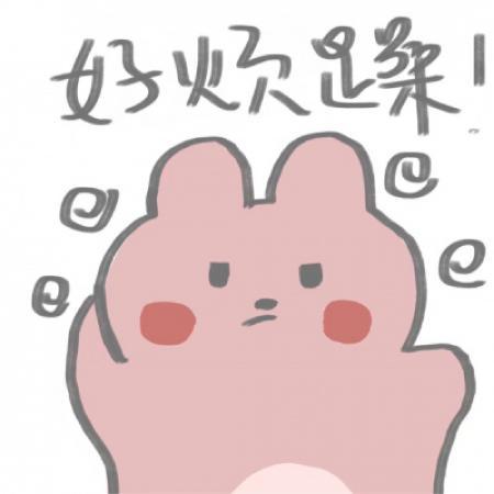 表情包  可爱表情包分享 