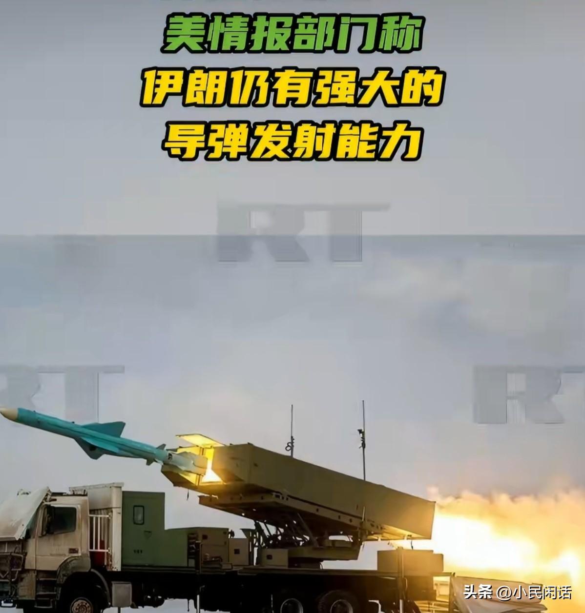 这是为了阻止特朗普继续吹牛皮吗？[偷笑]
据今日俄罗斯（RT)援引美国有线电视新