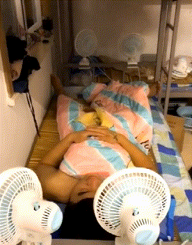 高端局