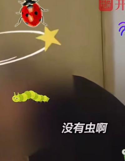 近日楚雄民警接到一通让人哭笑不得的报警电话，一名男子情绪崩溃，急急忙忙拨打 11