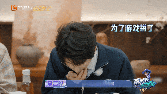 文韬嘟囔式狡辩文韬嘟囔狡辩起来游戏环节文韬作为“小馋鬼”偷偷拿走了巧克力，历经波