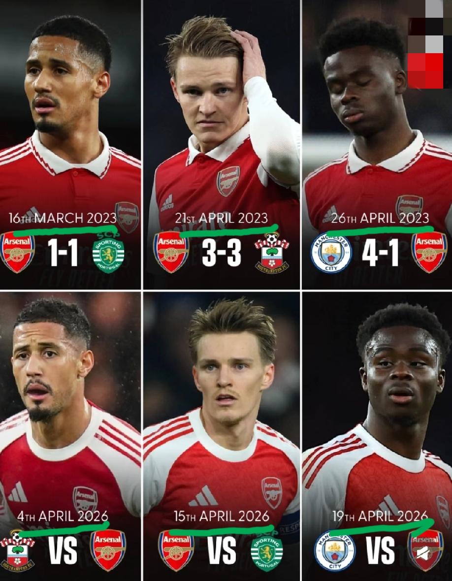 阿森纳22－23赛季4月份曾经先后面对南安普顿、葡萄牙体育和曼城，之后阿森纳遗憾