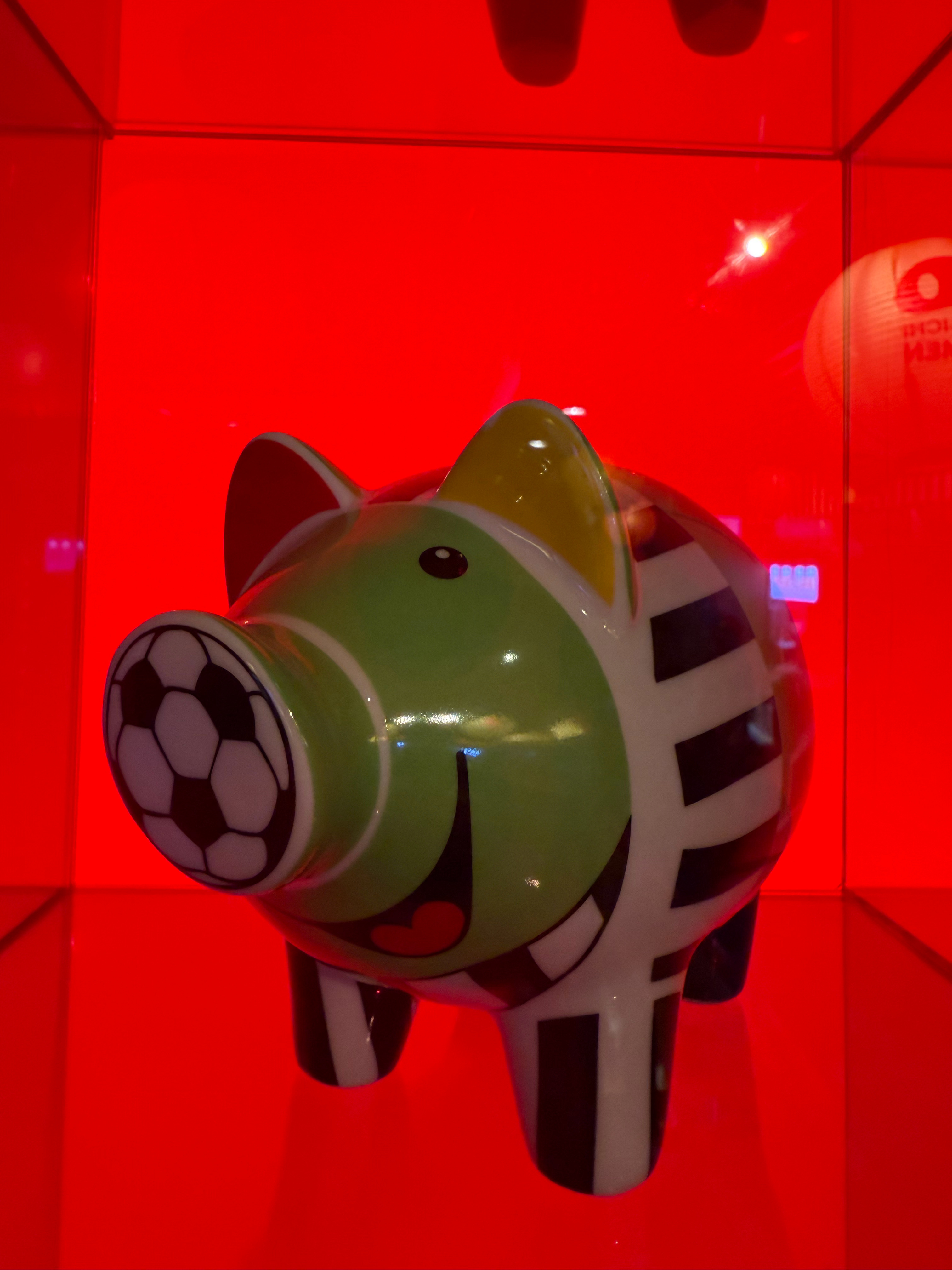 哪个是我？ ​​​