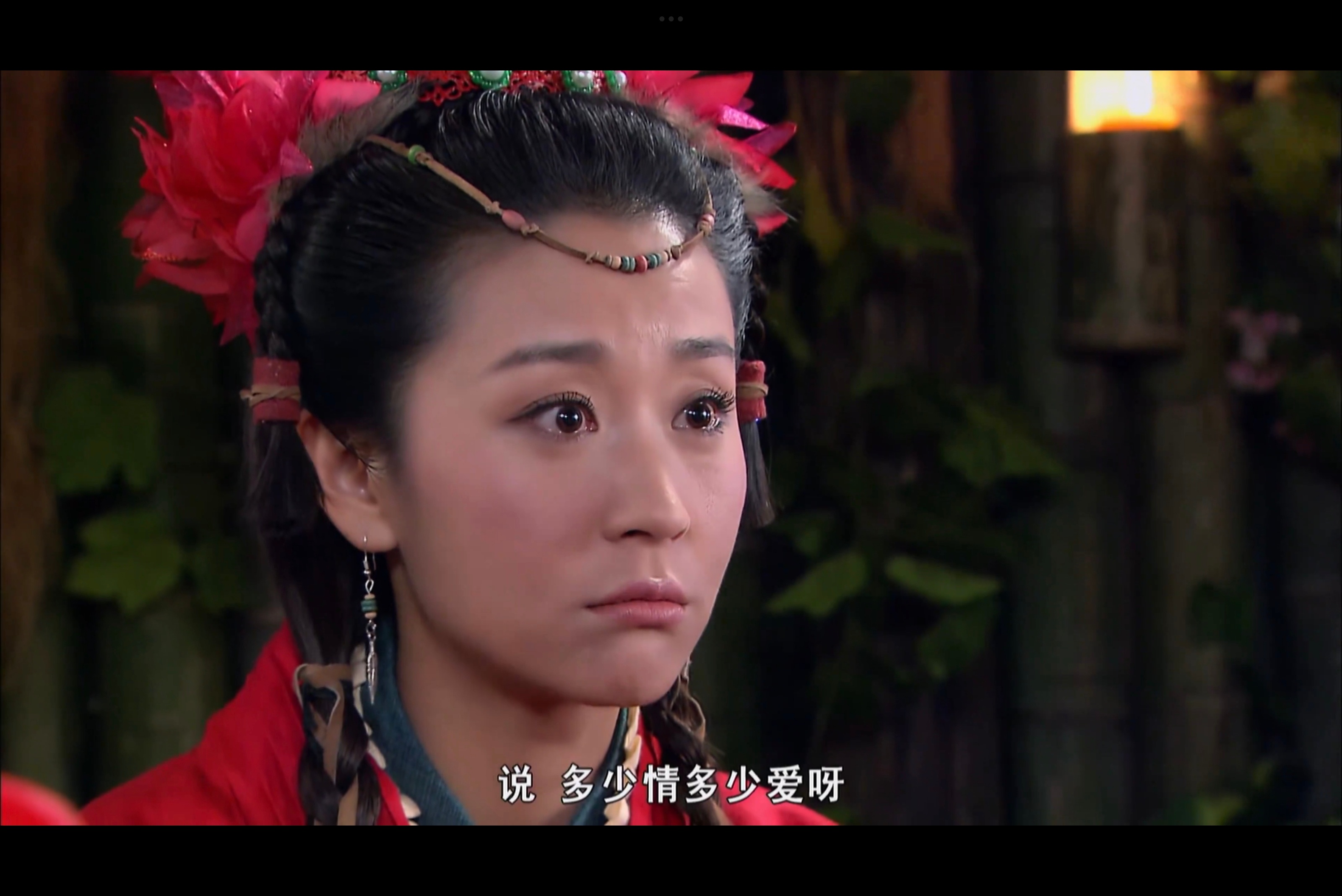 宝宝你要一辈子幸福穆桂英挂帅2012