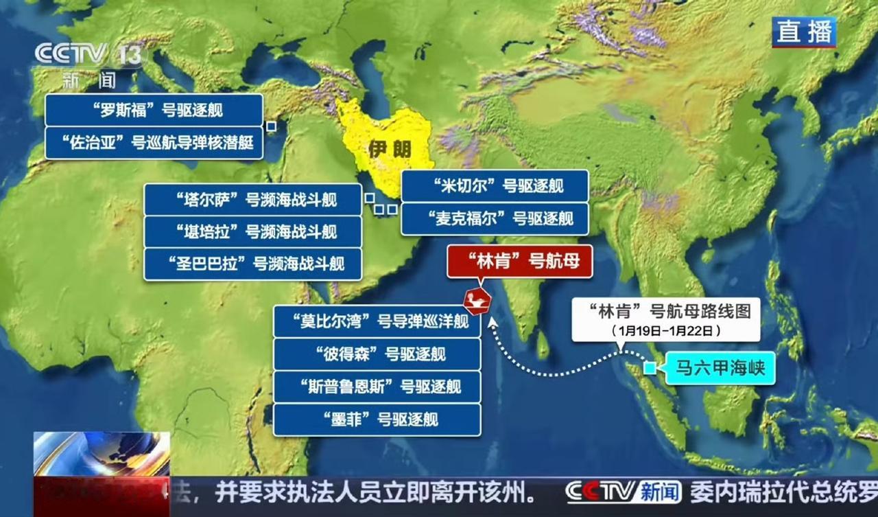 虽然现在美军已经完成了在波斯湾海域的集结，但是影响白宫决策的因素还有很多！比如股