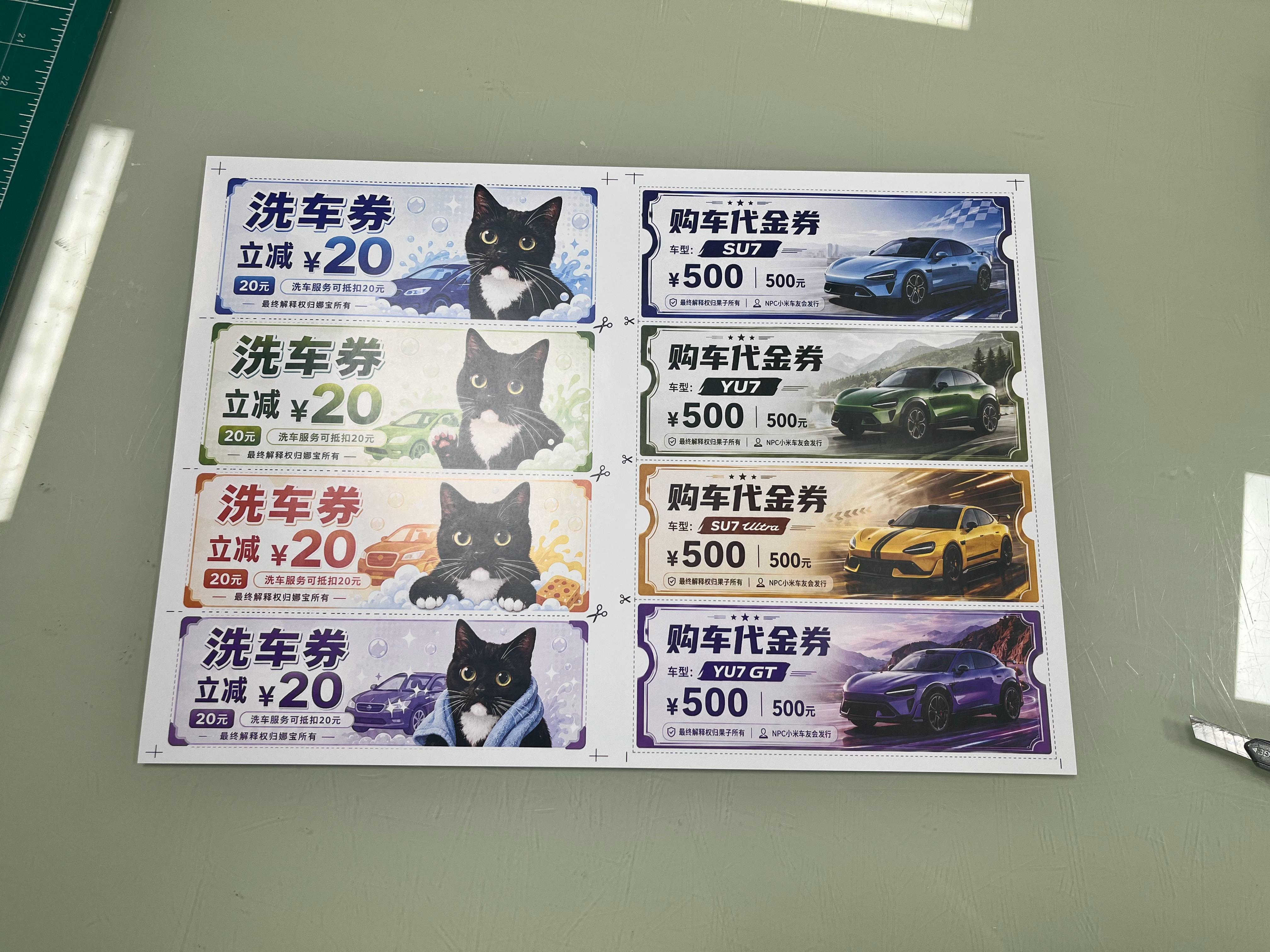 明天车友会活动的抽奖礼品之一，有点能体会郭富城的画家的感觉了 ​​​