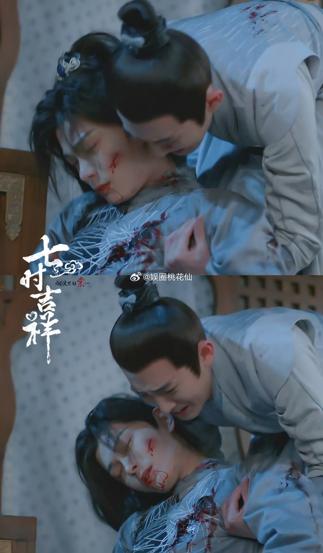 #初空不是Bking是beking#每一帧都是可以让我体会到饱满情绪的，丁禹兮的