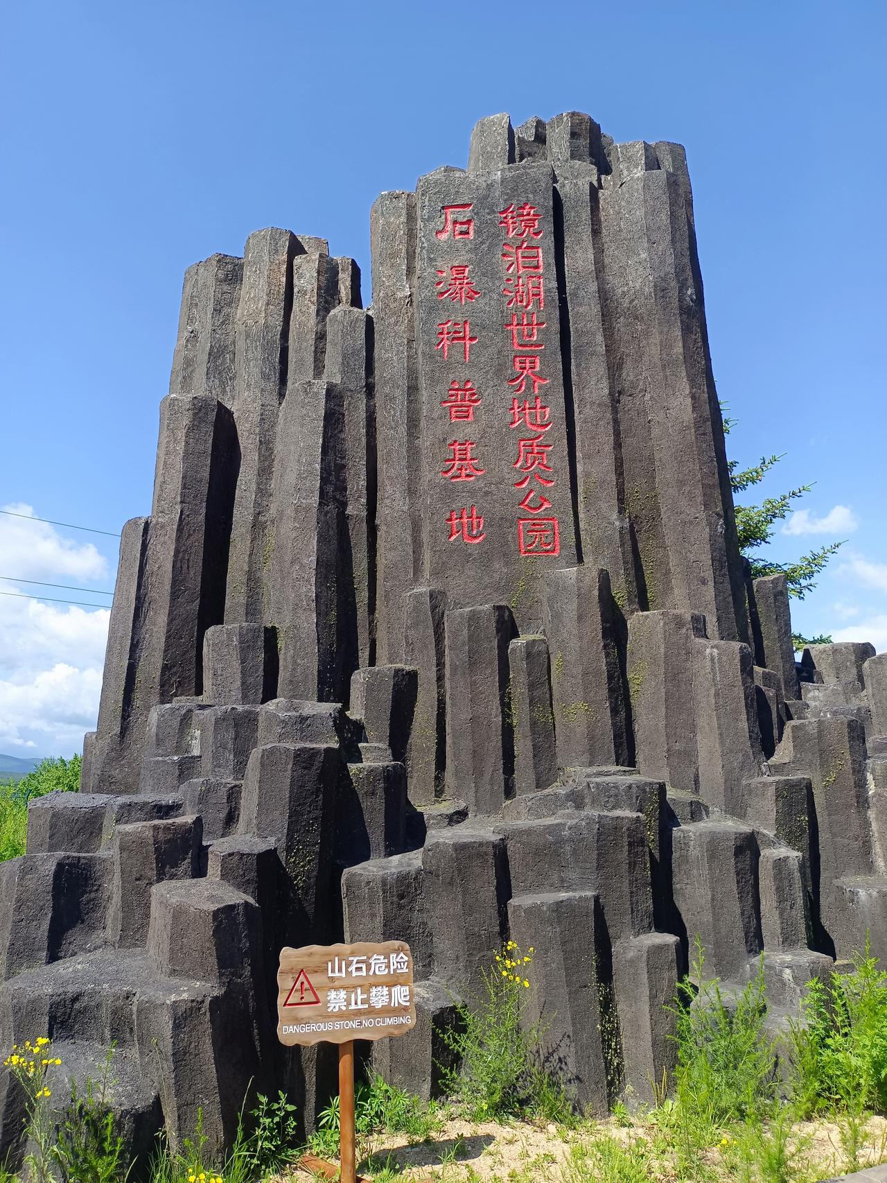 （原创）如何应付上级的检查？

在国企工作的同志可能都有感触，每当上面的领导来检