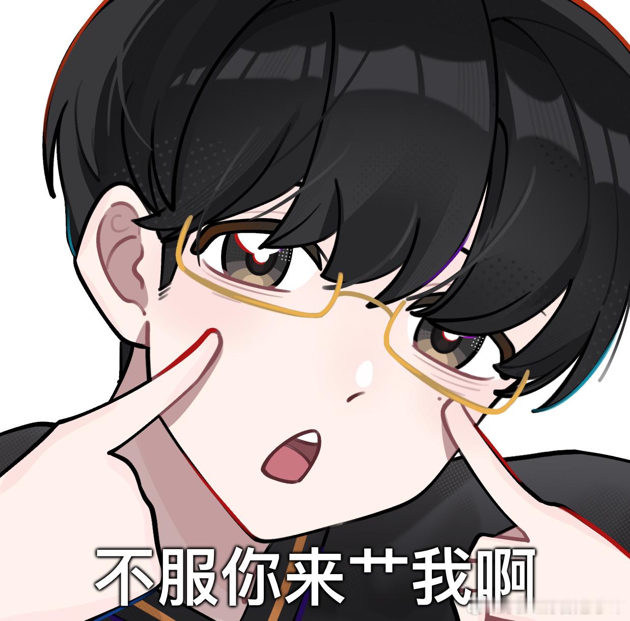 12255【扫帚】 